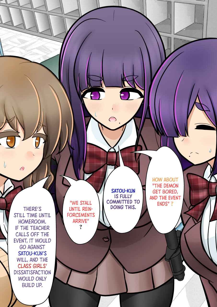 Chapter 172 - Page 8