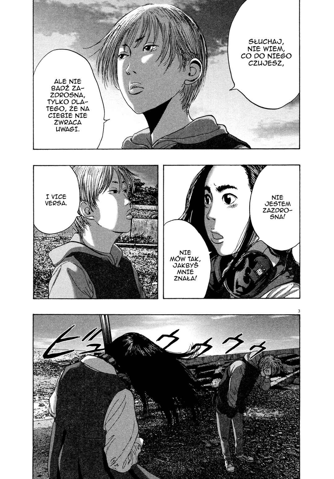 Chapter 176 - Page 4