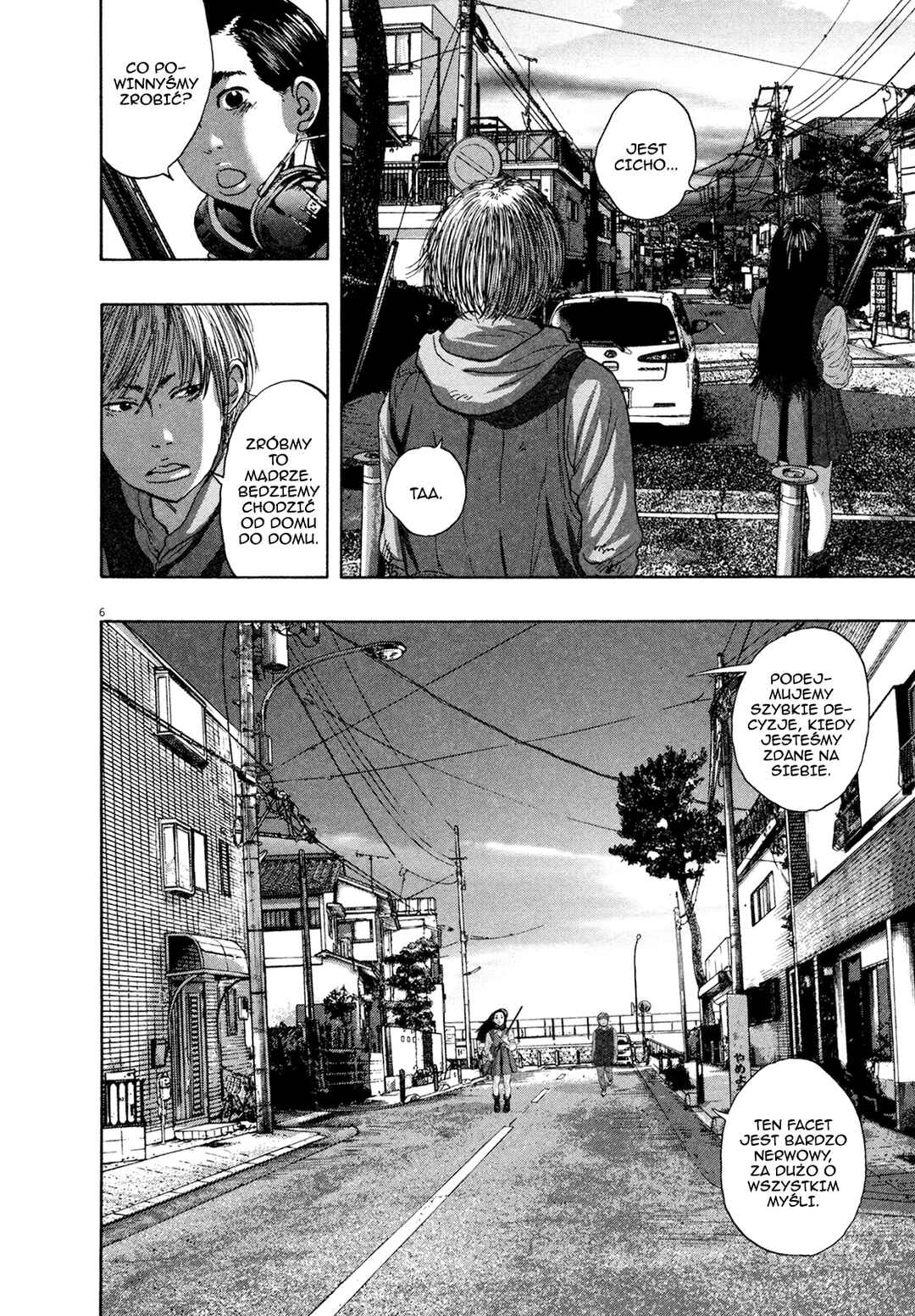 Chapter 176 - Page 7