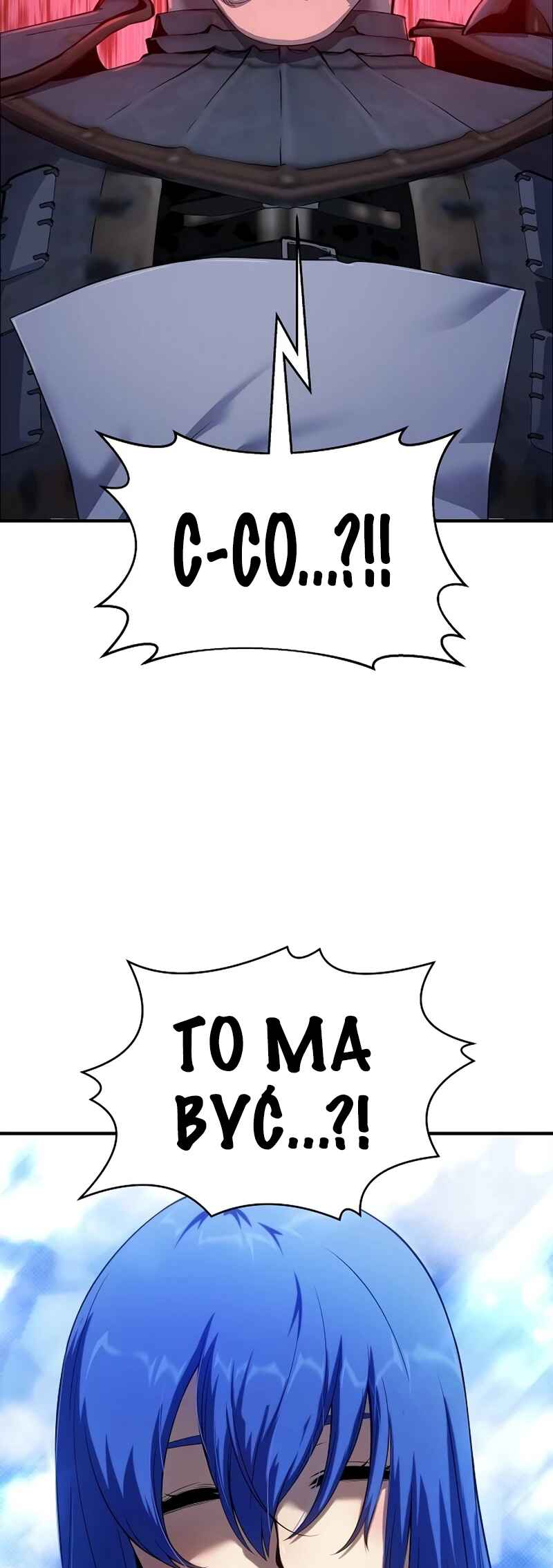 Chapter 44 - Page 3