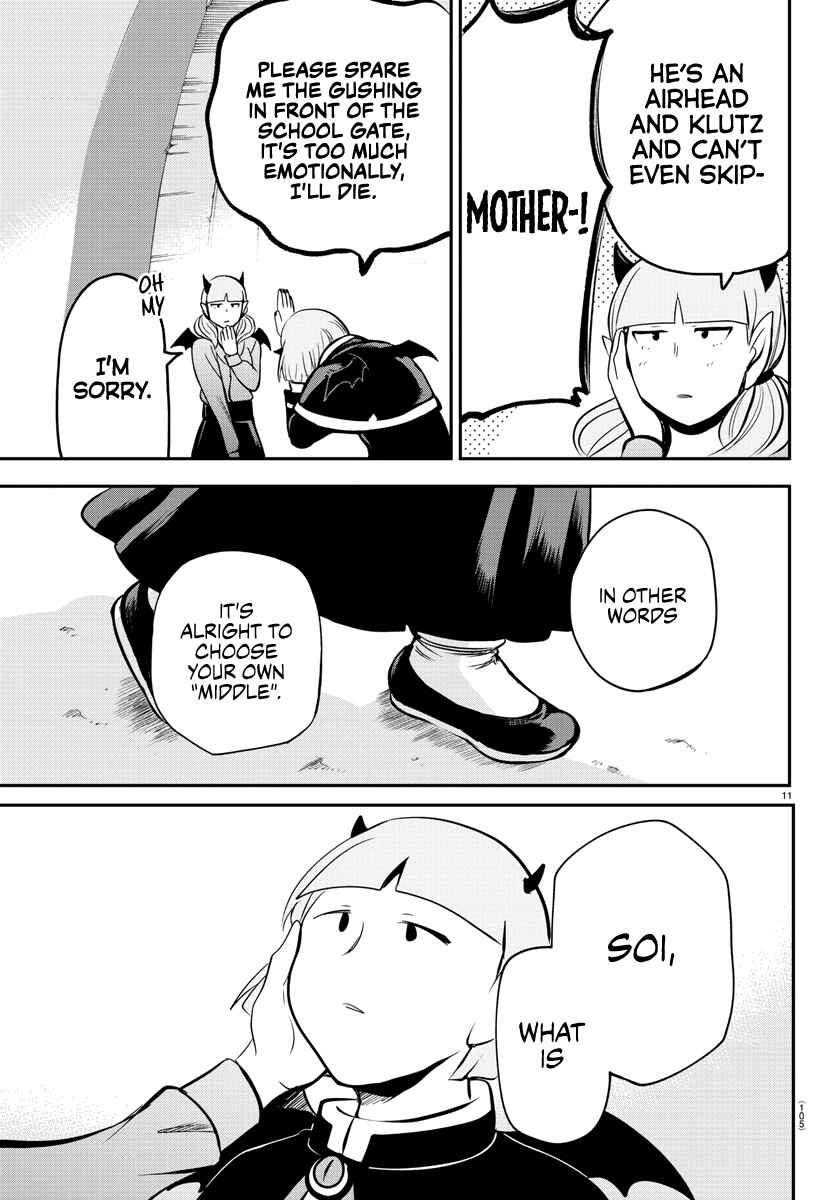 Chapter 166 - Page 11
