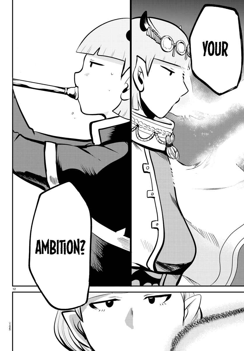 Chapter 166 - Page 12