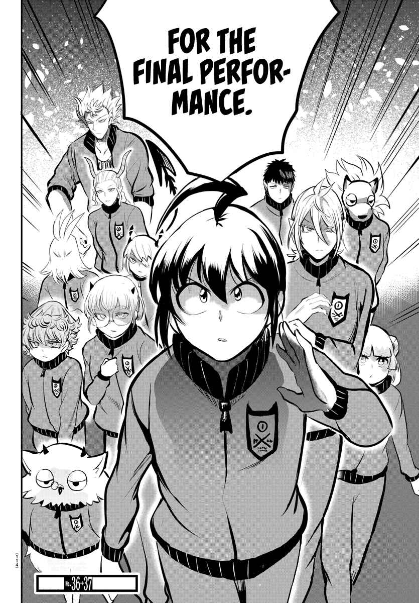 Chapter 166 - Page 19