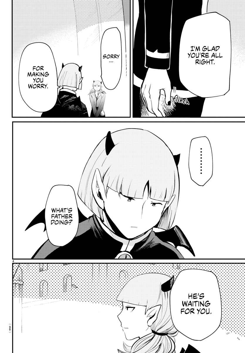 Chapter 166 - Page 4