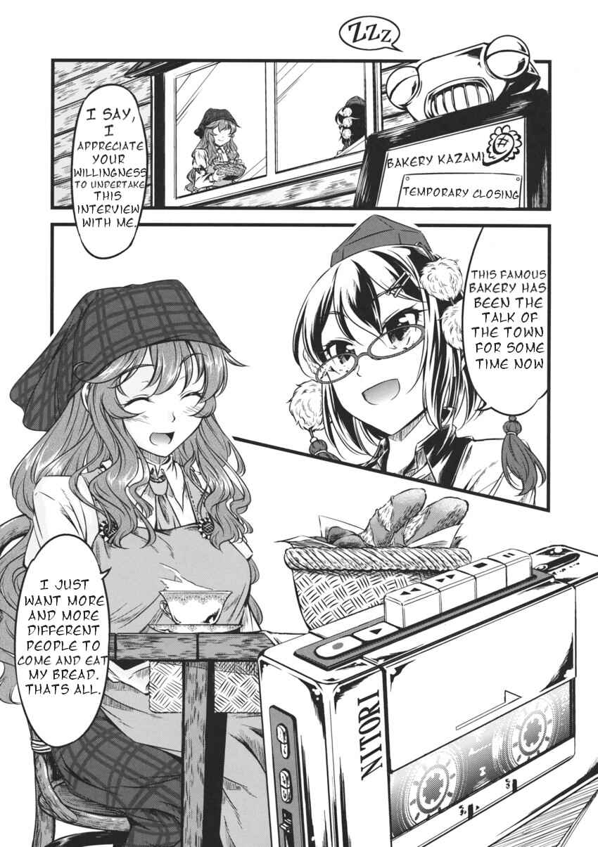 Chapter 2 - Page 1