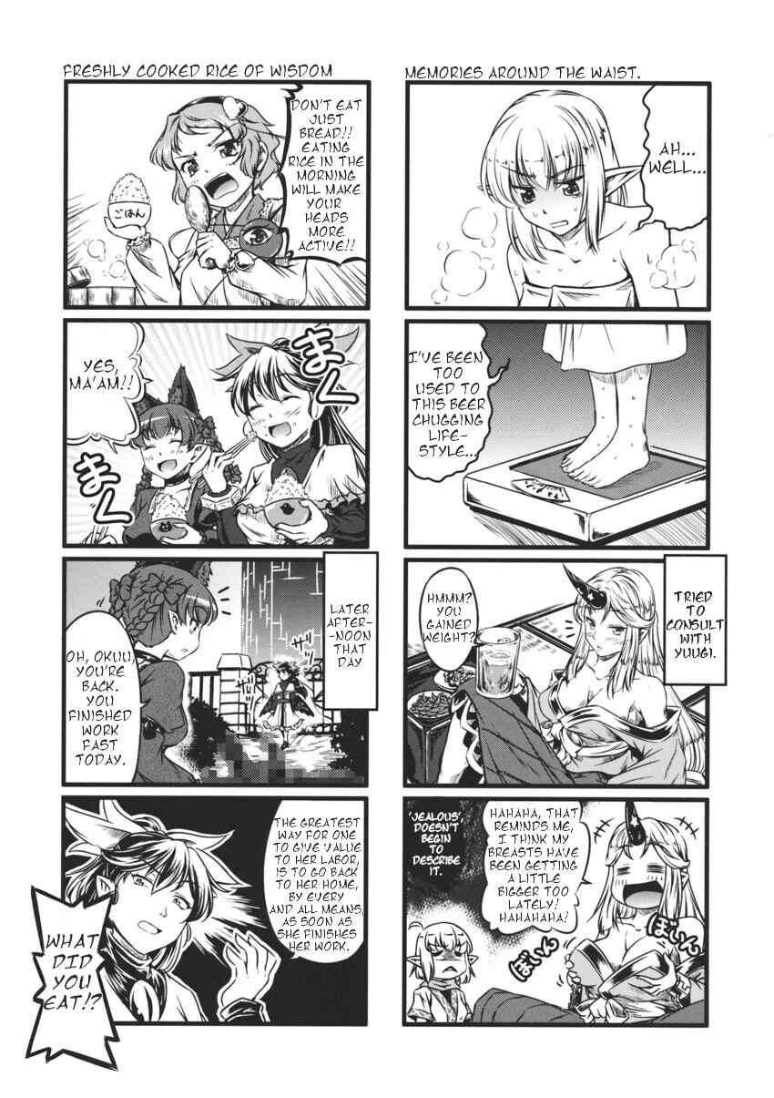 Chapter 2 - Page 14
