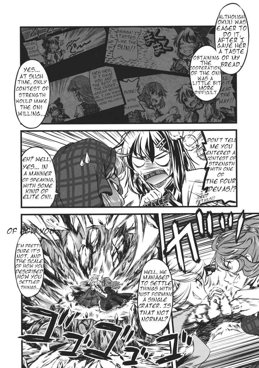 Chapter 2 - Page 4