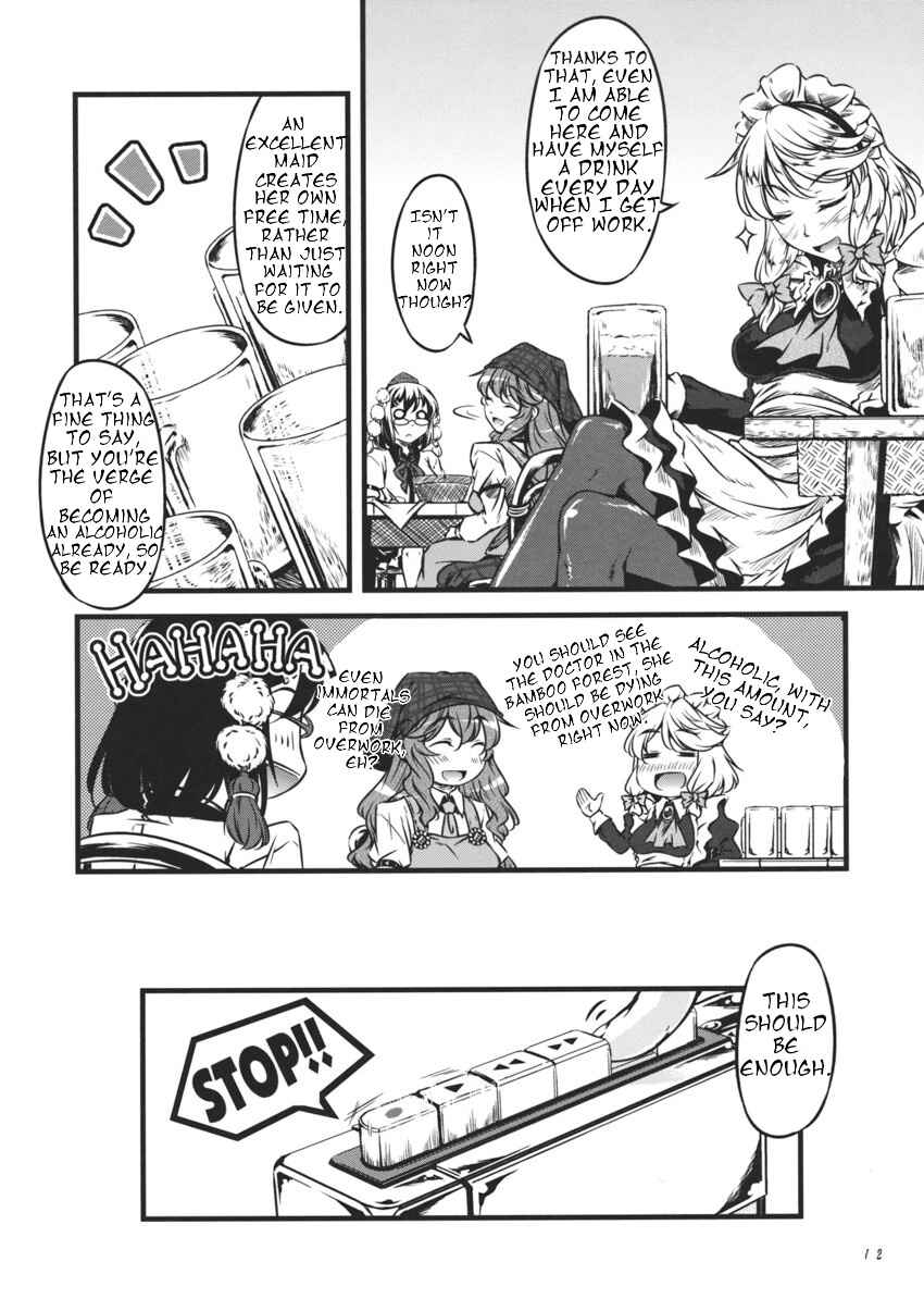 Chapter 2 - Page 8