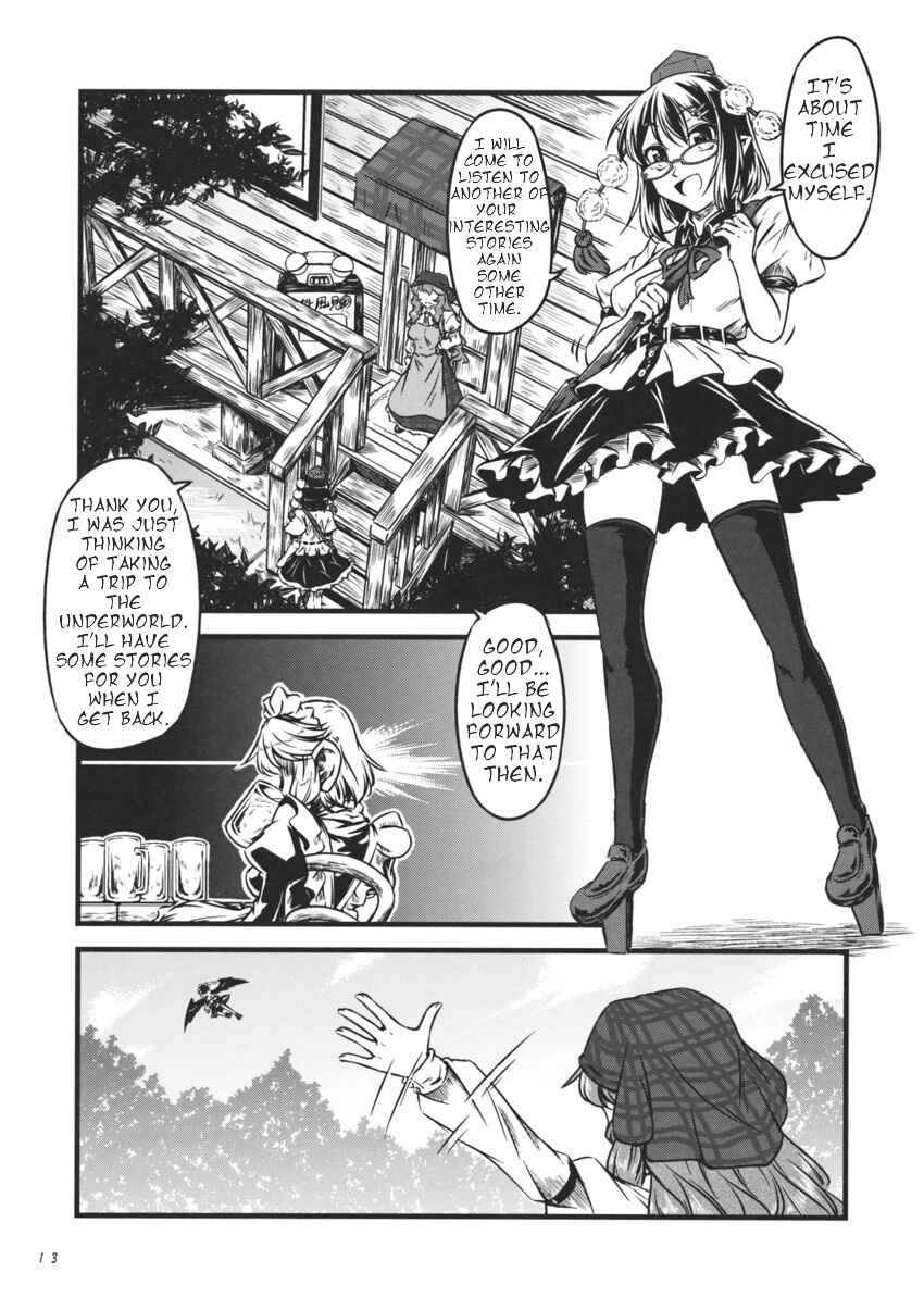 Chapter 2 - Page 9