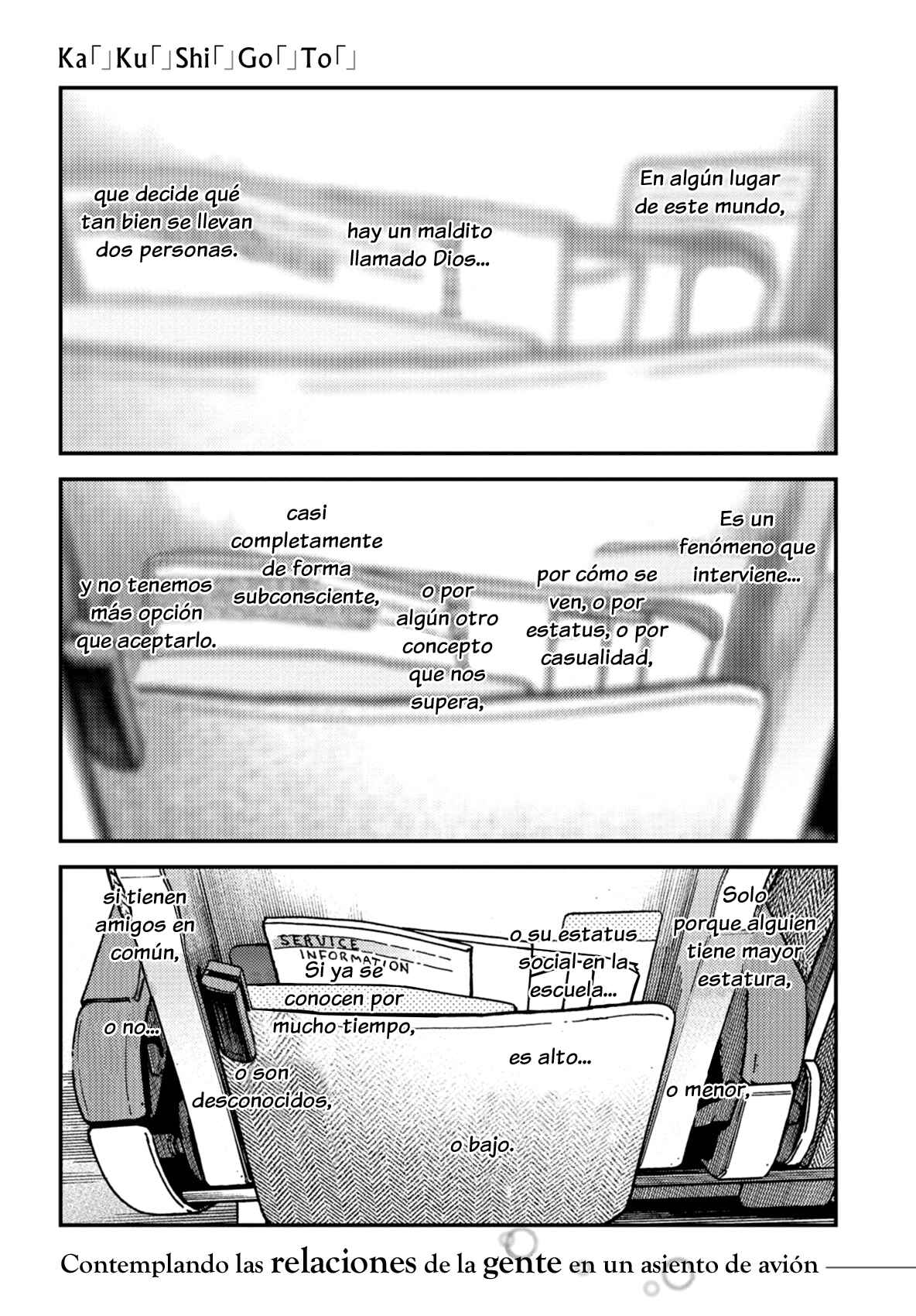 Chapter 15 - Page 1