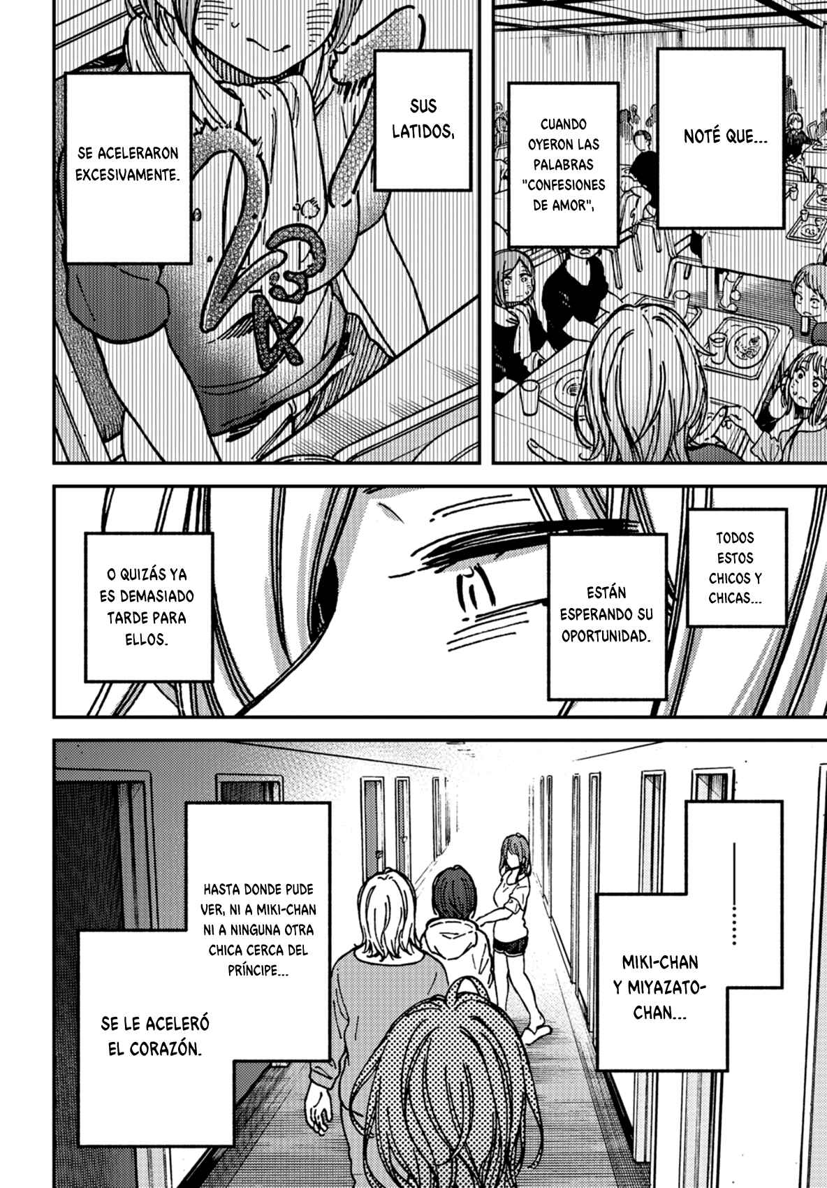 Chapter 15 - Page 22