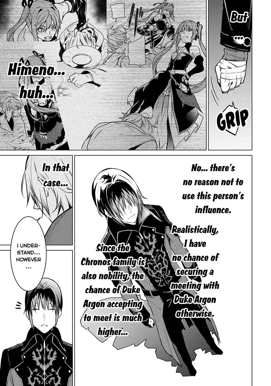 Chapter 19.1 - Page 10