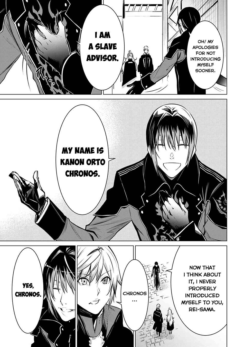 Chapter 19.1 - Page 6