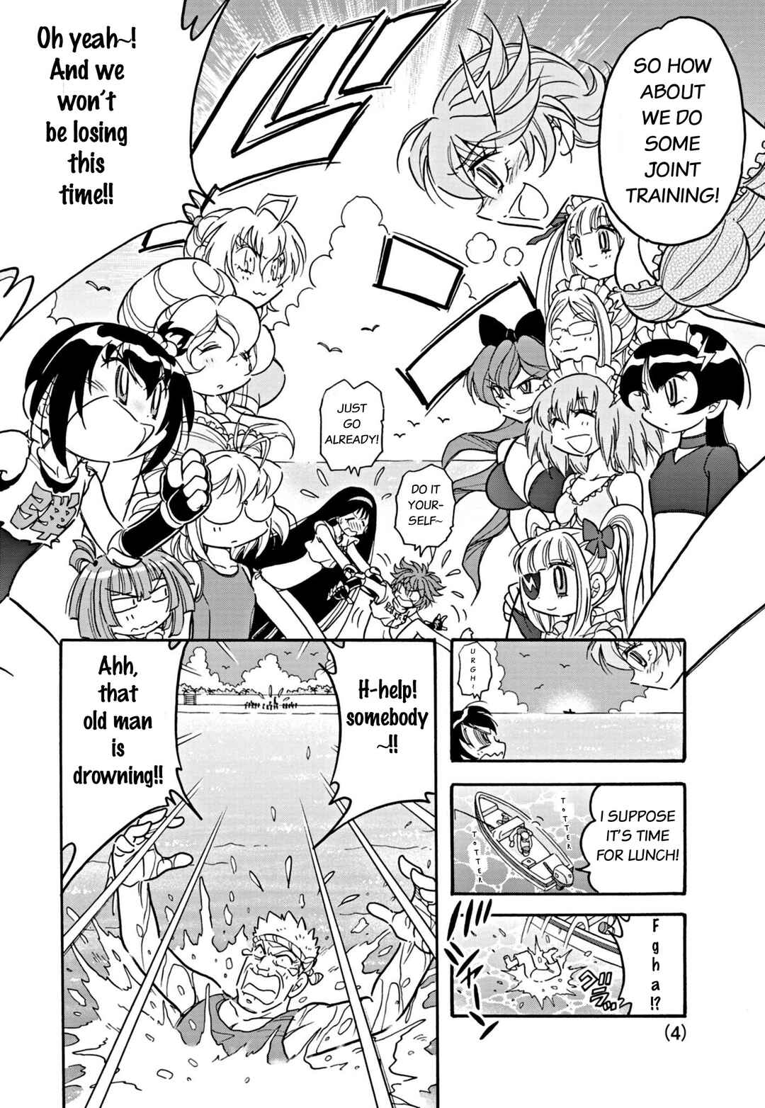Chapter 22 - Page 4