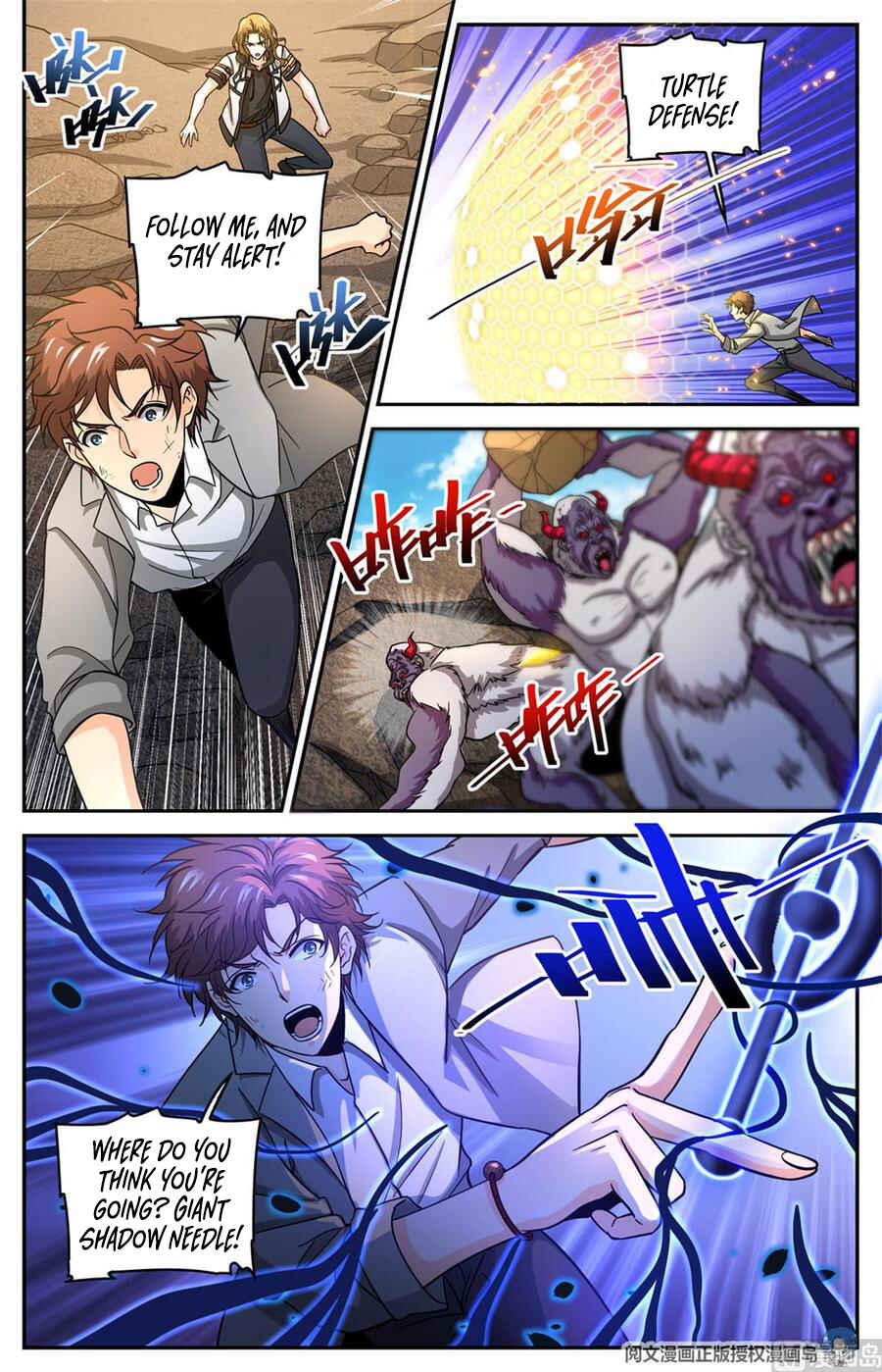 Chapter 612 - Page 2