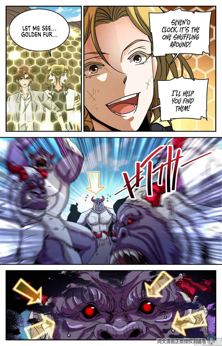 Chapter 612 - Page 5