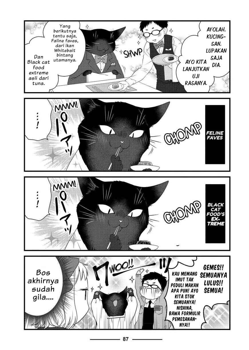 Chapter 54 - Page 3