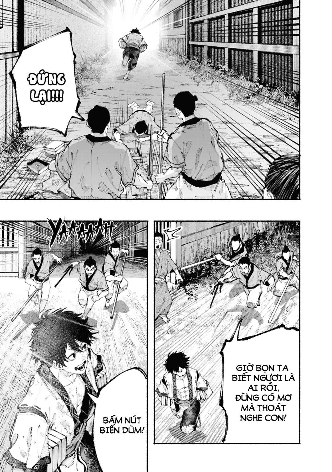 Chapter 1.1 - Page 11