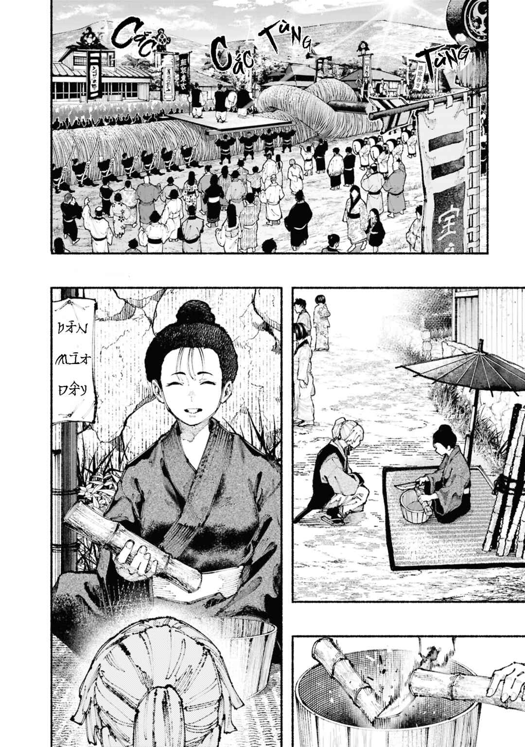 Chapter 1.1 - Page 12