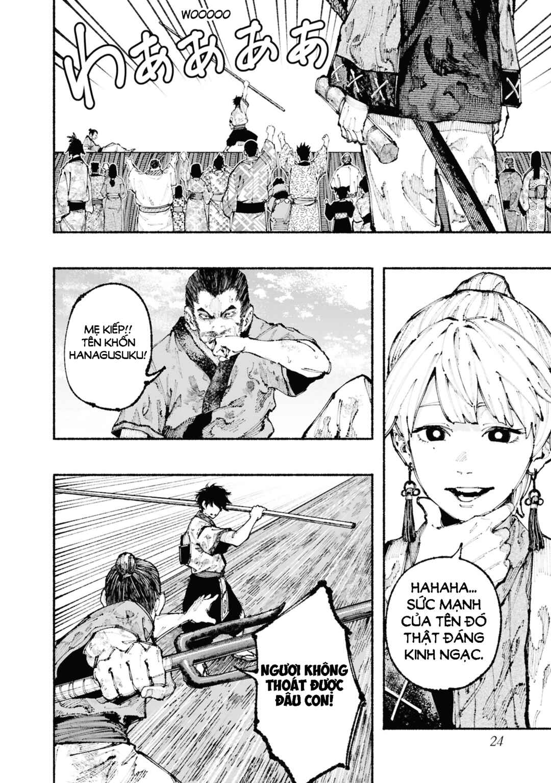Chapter 1.1 - Page 22