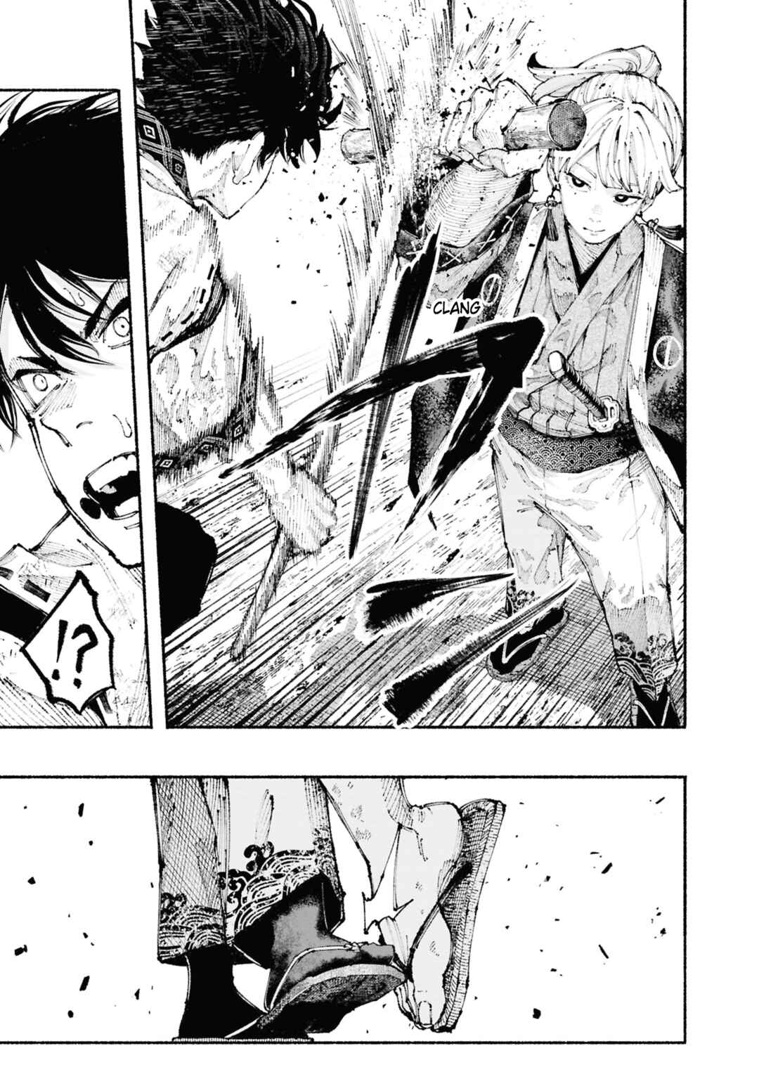 Chapter 1.1 - Page 27