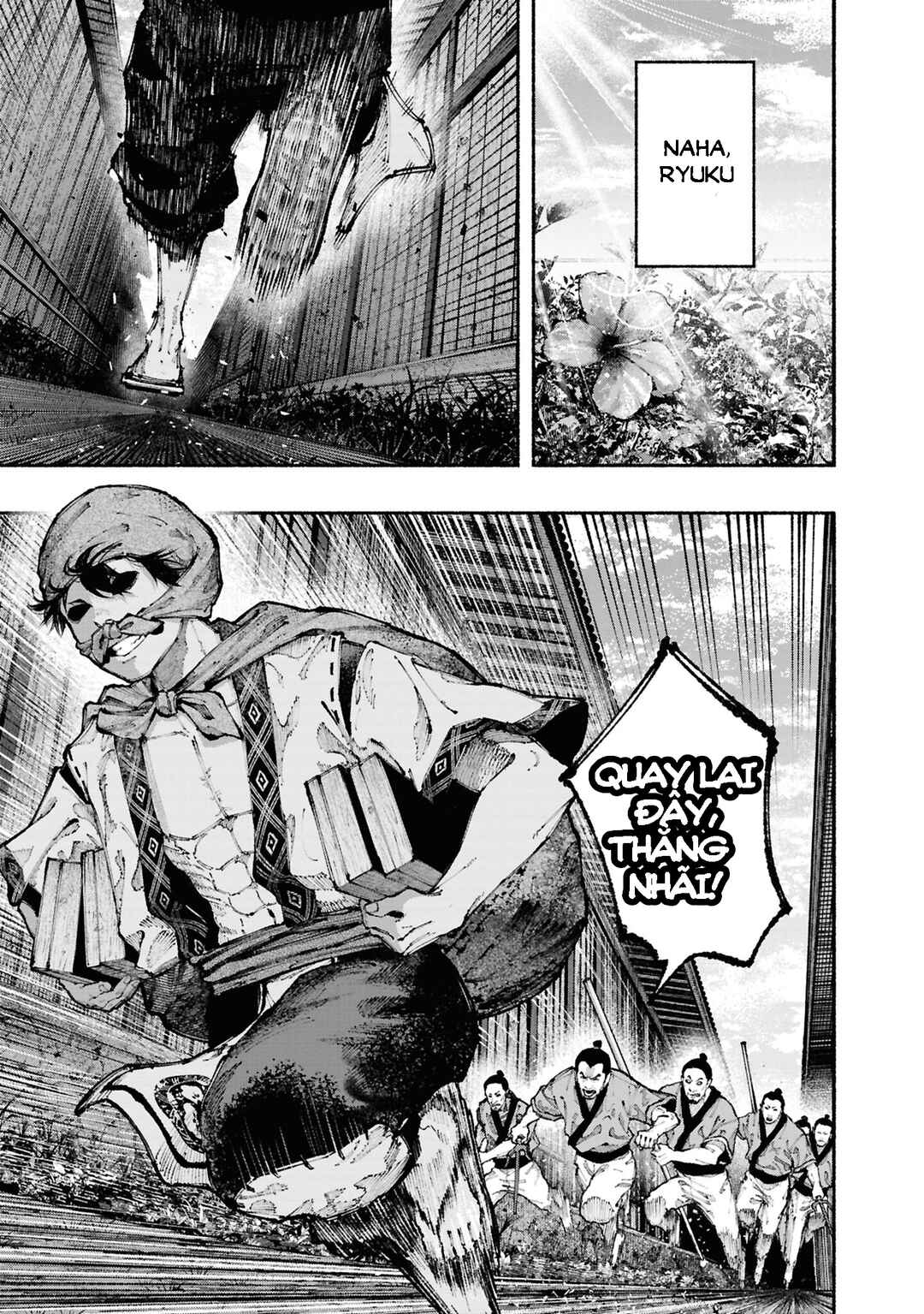 Chapter 1.1 - Page 3