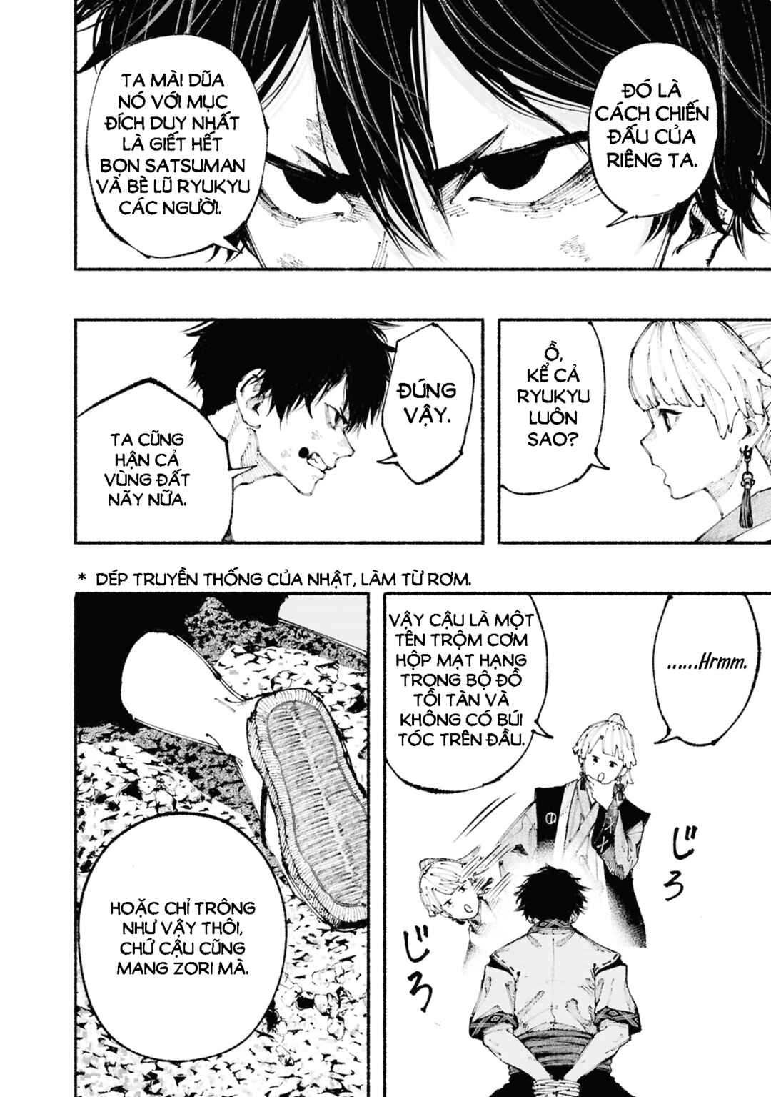 Chapter 1.1 - Page 36