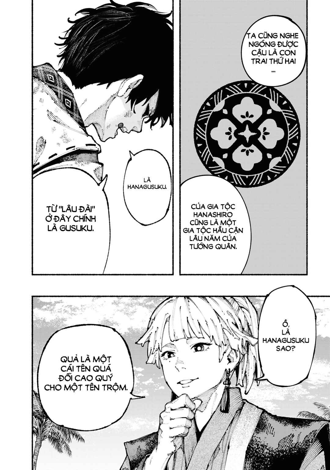 Chapter 1.1 - Page 38