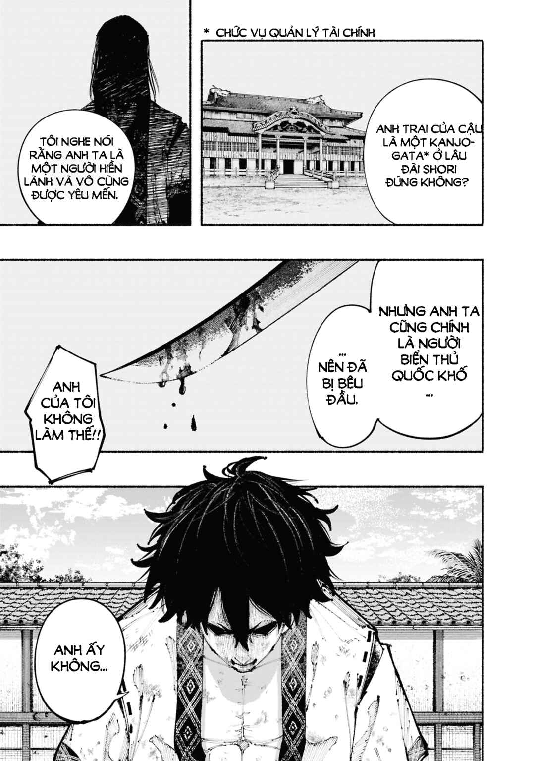 Chapter 1.1 - Page 39