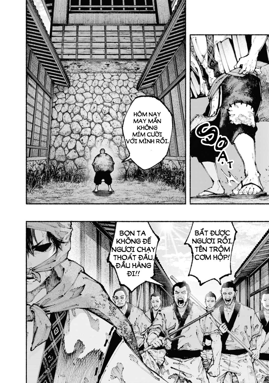 Chapter 1.1 - Page 4