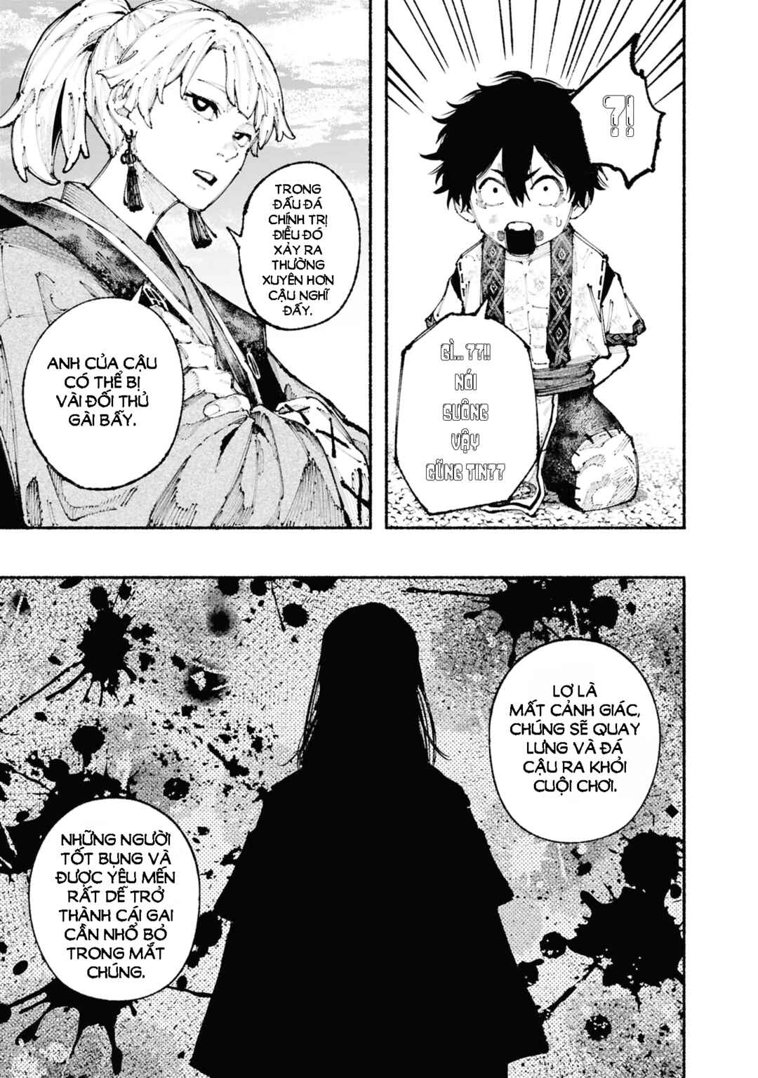 Chapter 1.1 - Page 41