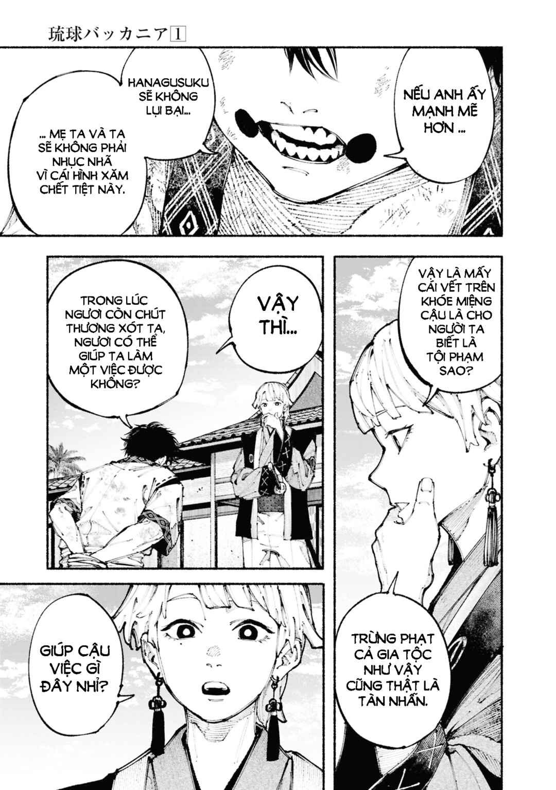 Chapter 1.1 - Page 43