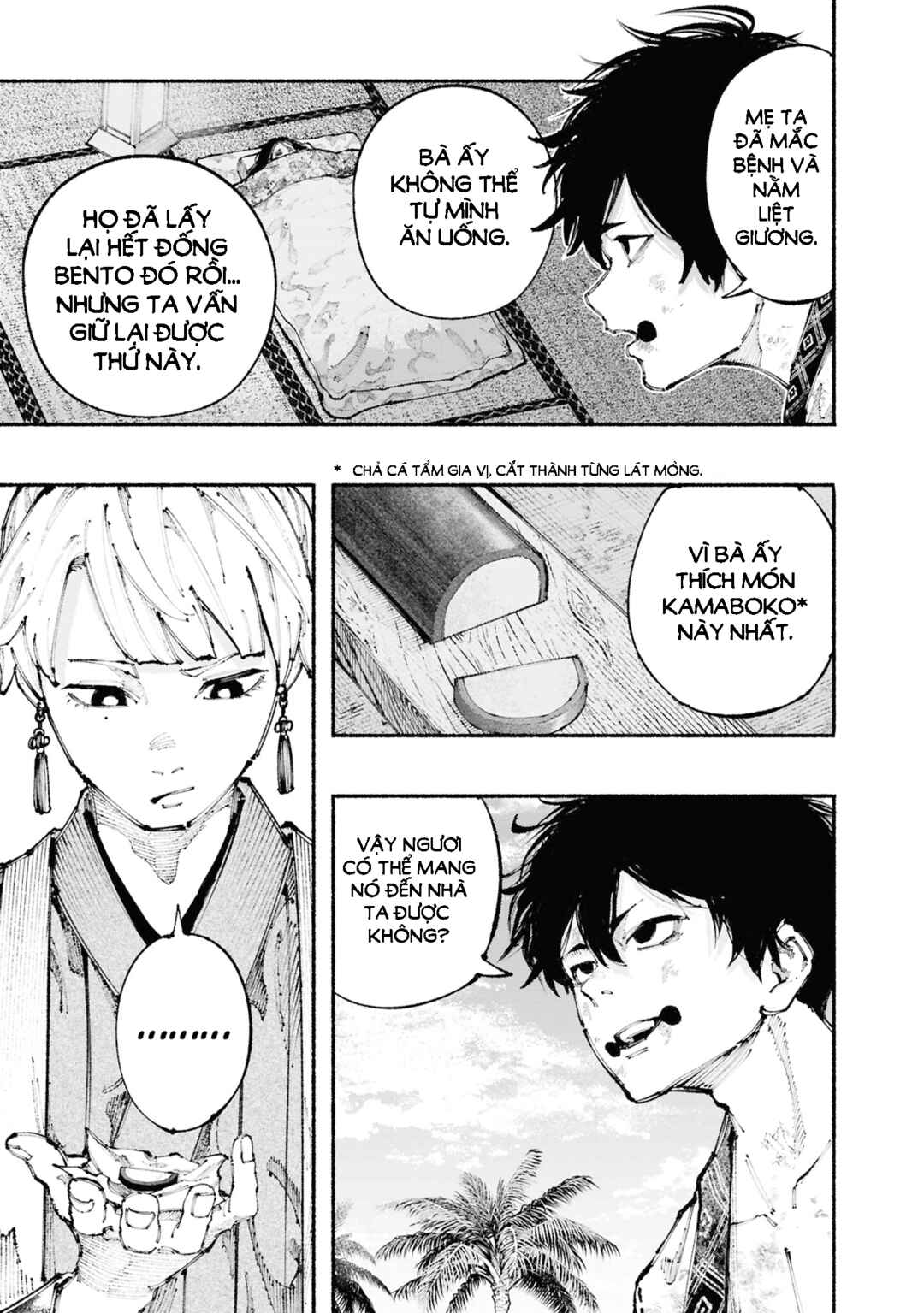 Chapter 1.1 - Page 45