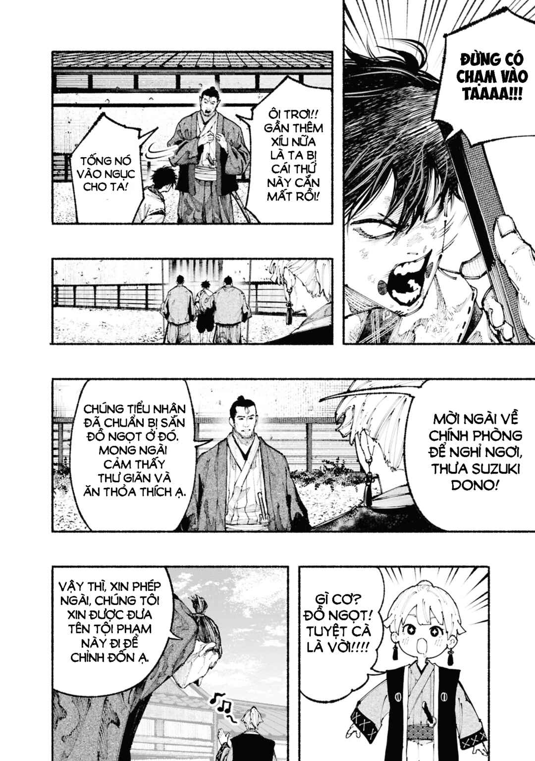 Chapter 1.1 - Page 50