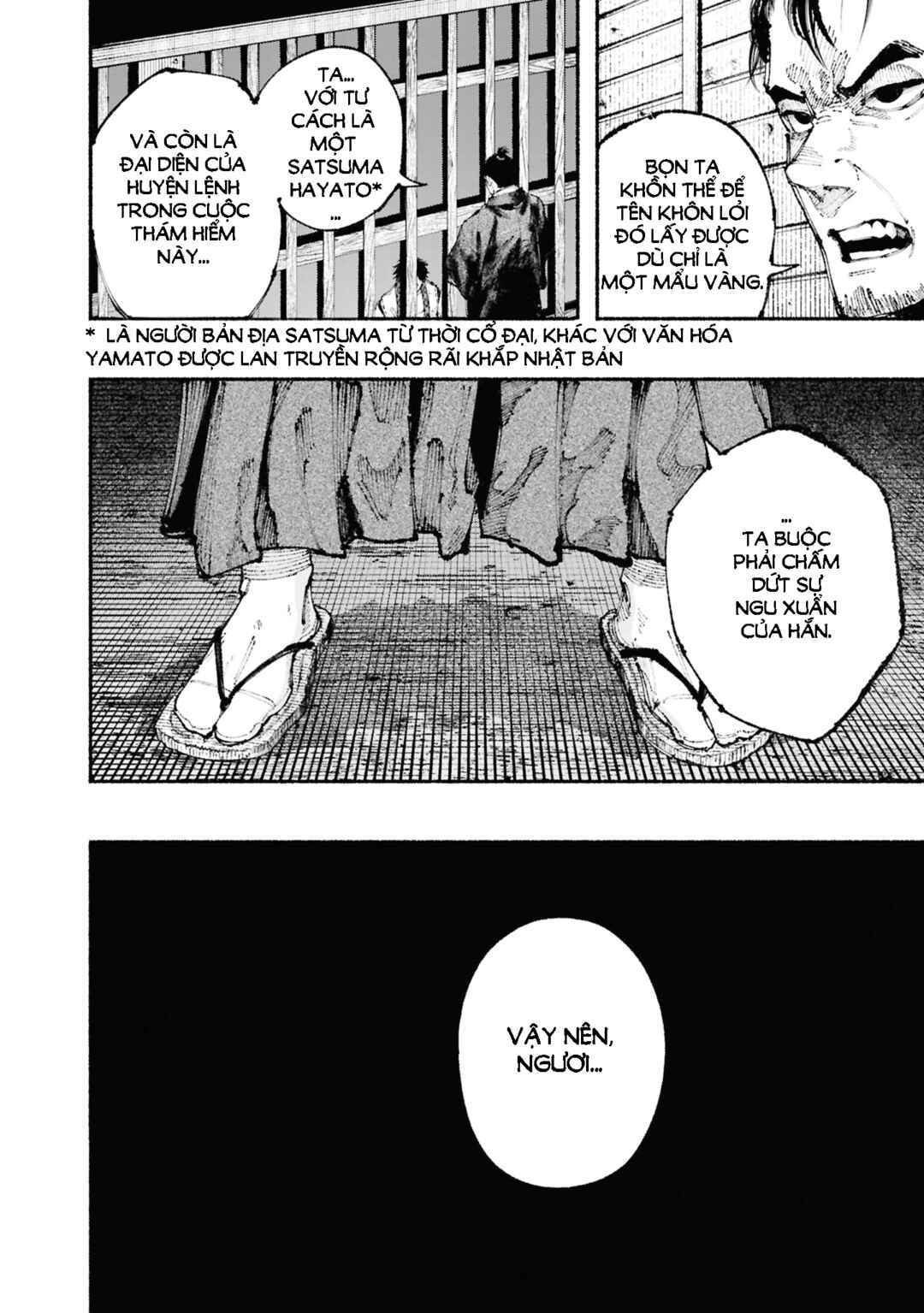 Chapter 1.1 - Page 60