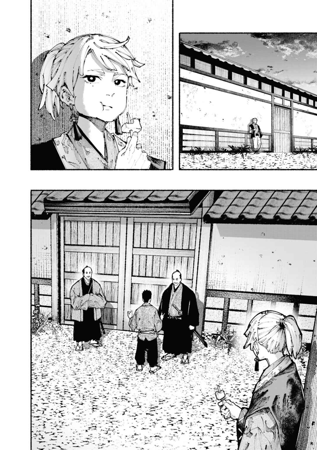Chapter 1.1 - Page 62