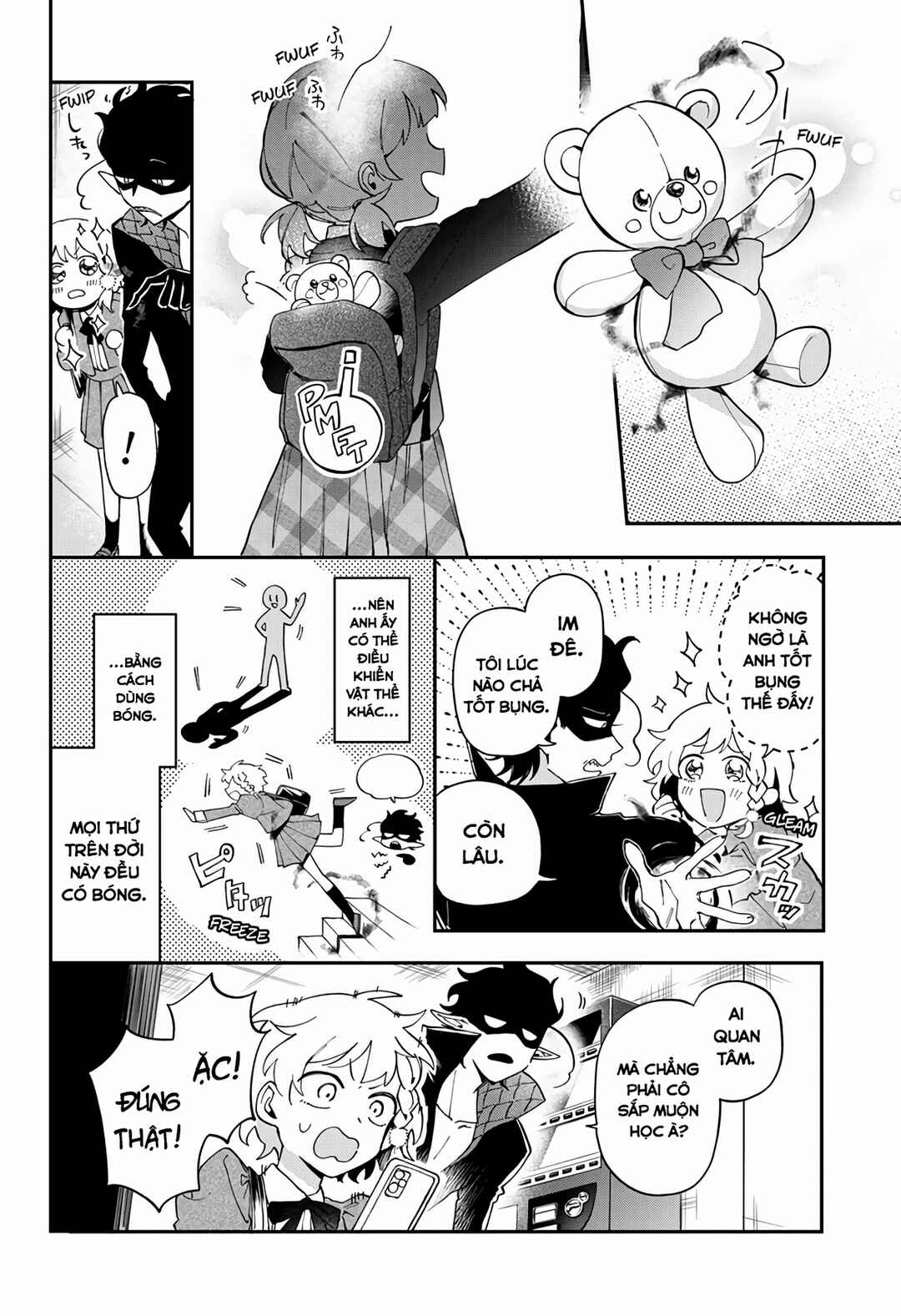 Chapter 1 - Page 12