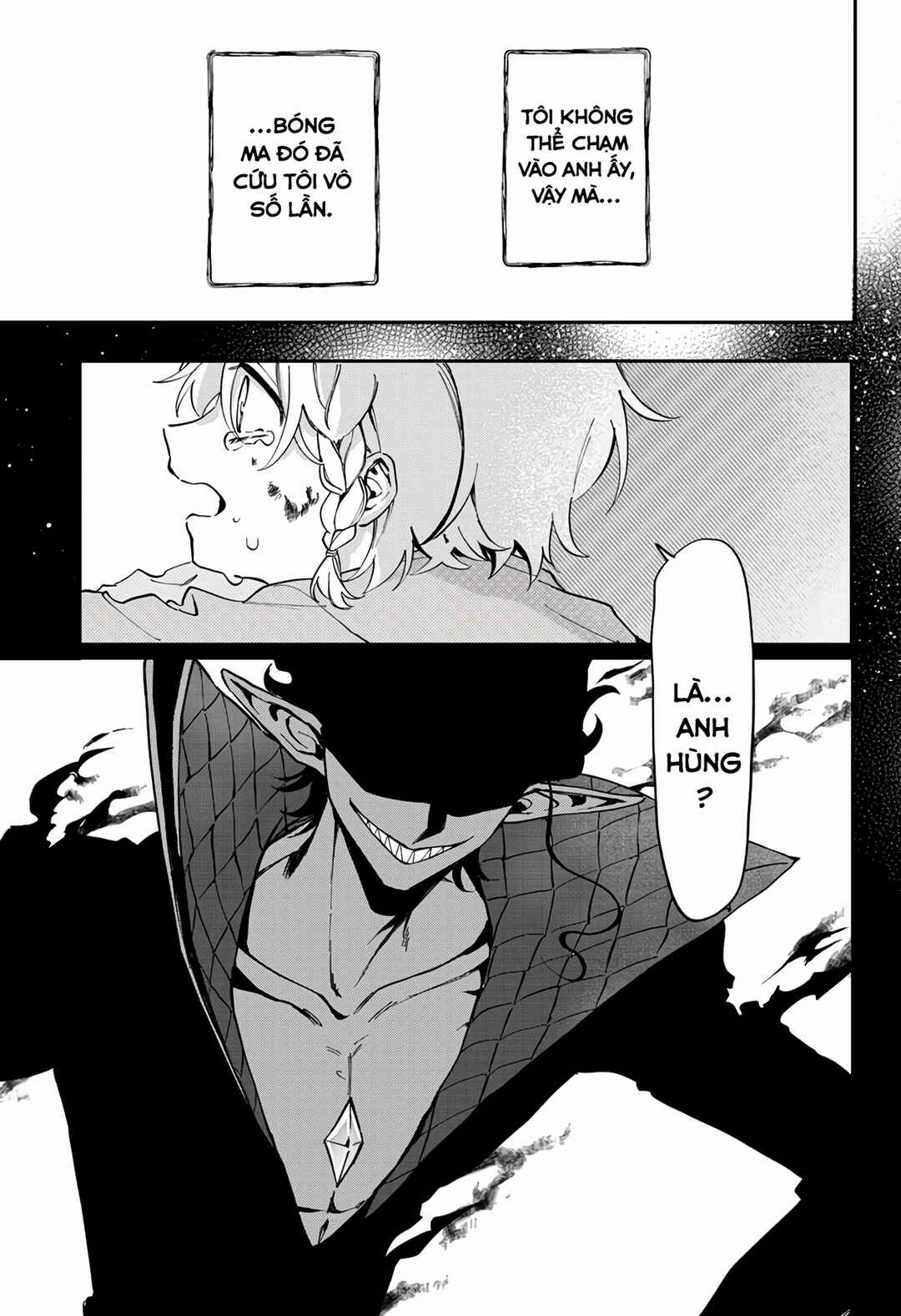 Chapter 1 - Page 4