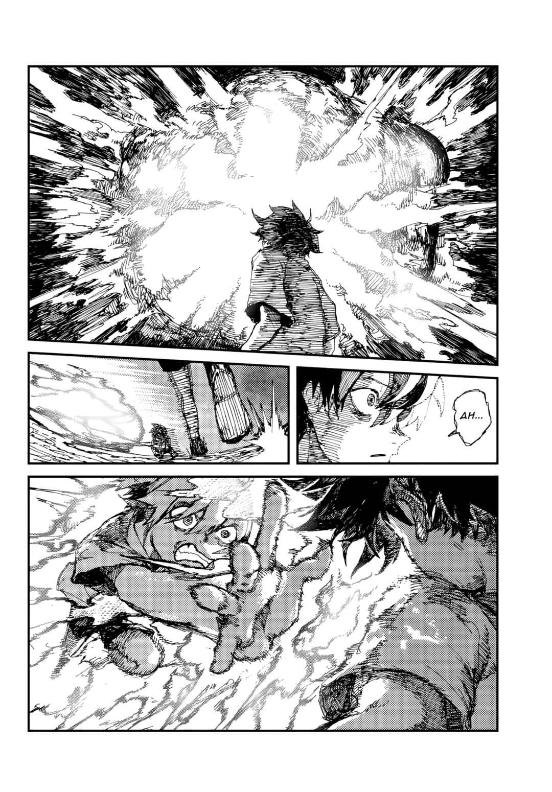 Chapter 1.2 - Page 1