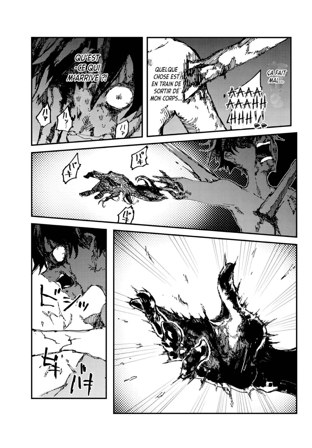 Chapter 1.2 - Page 21