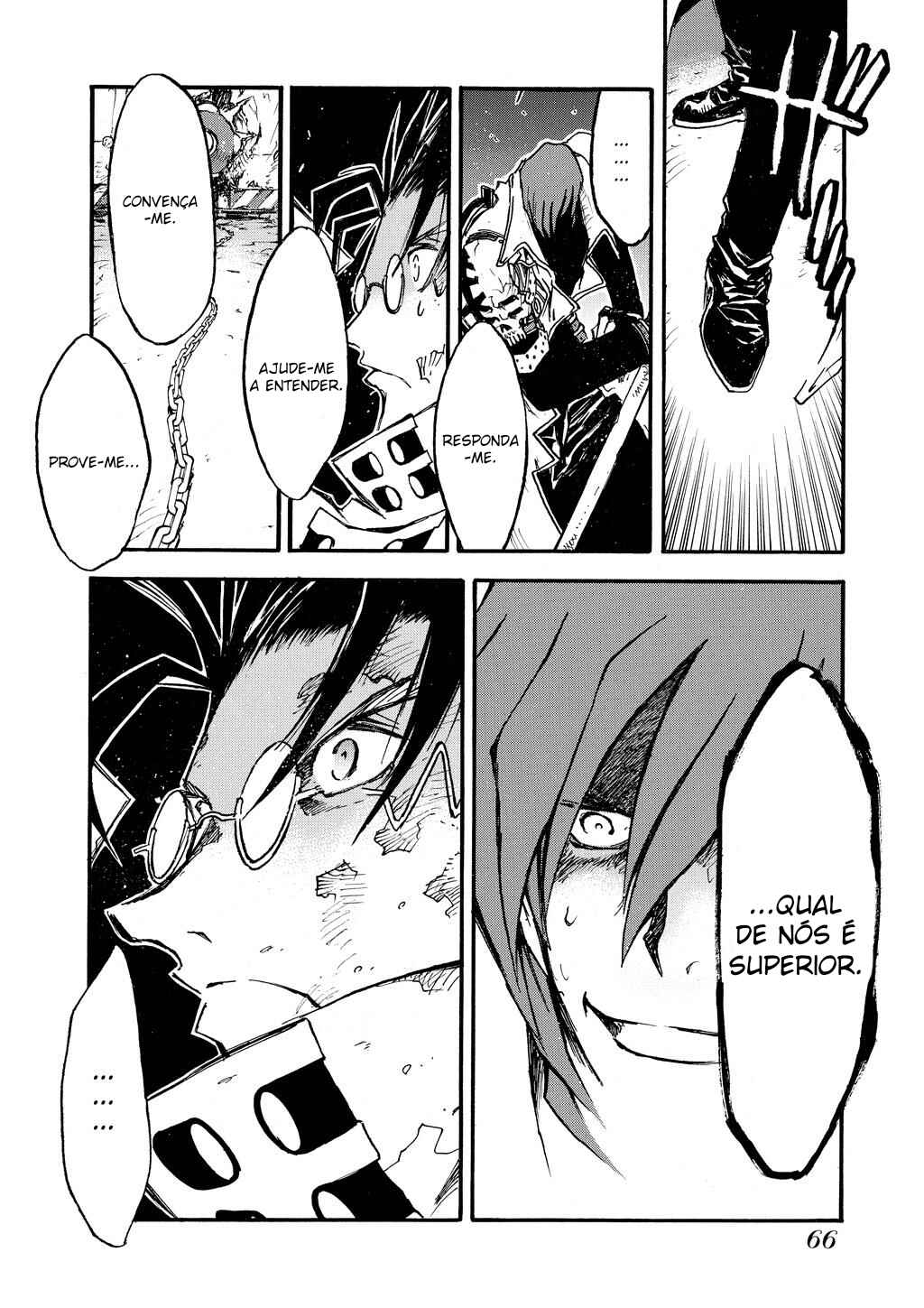 Chapter 83 - Page 10