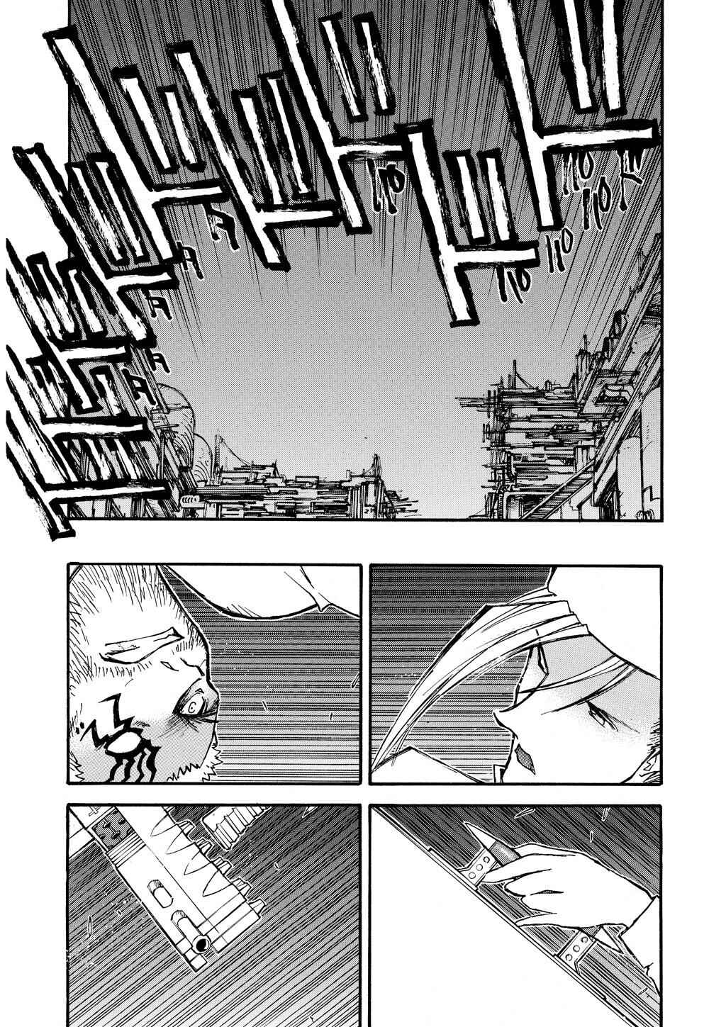 Chapter 83 - Page 13