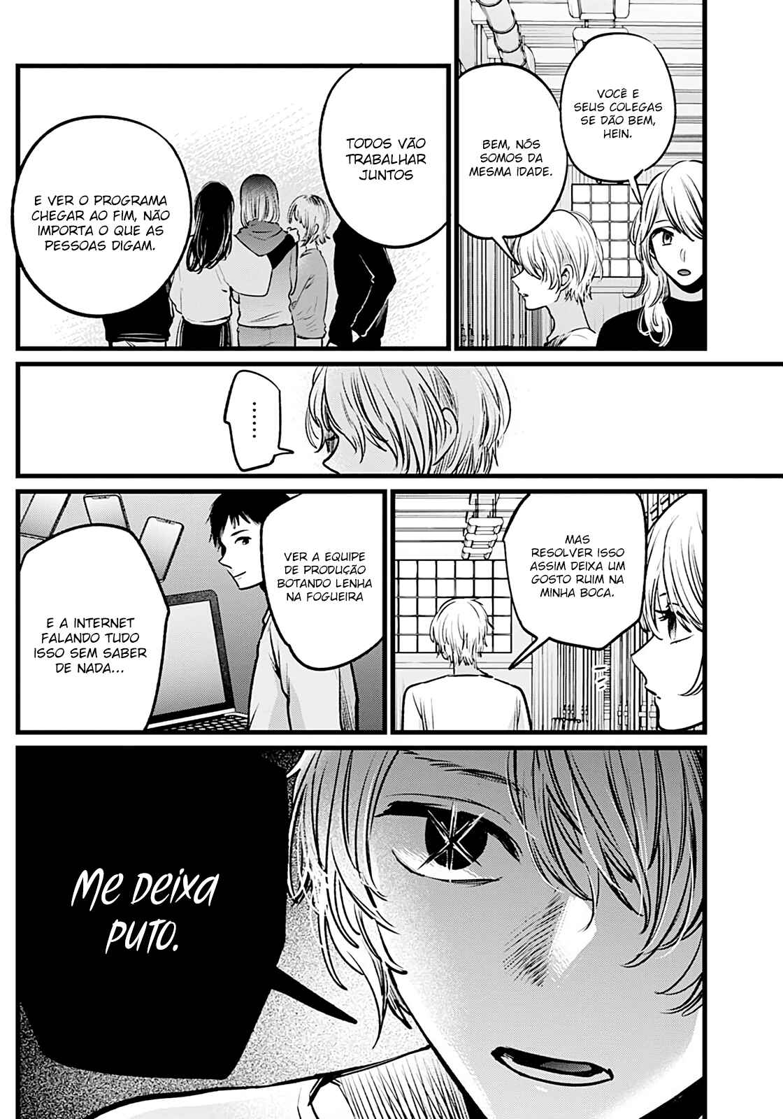 Chapter 26 - Page 17