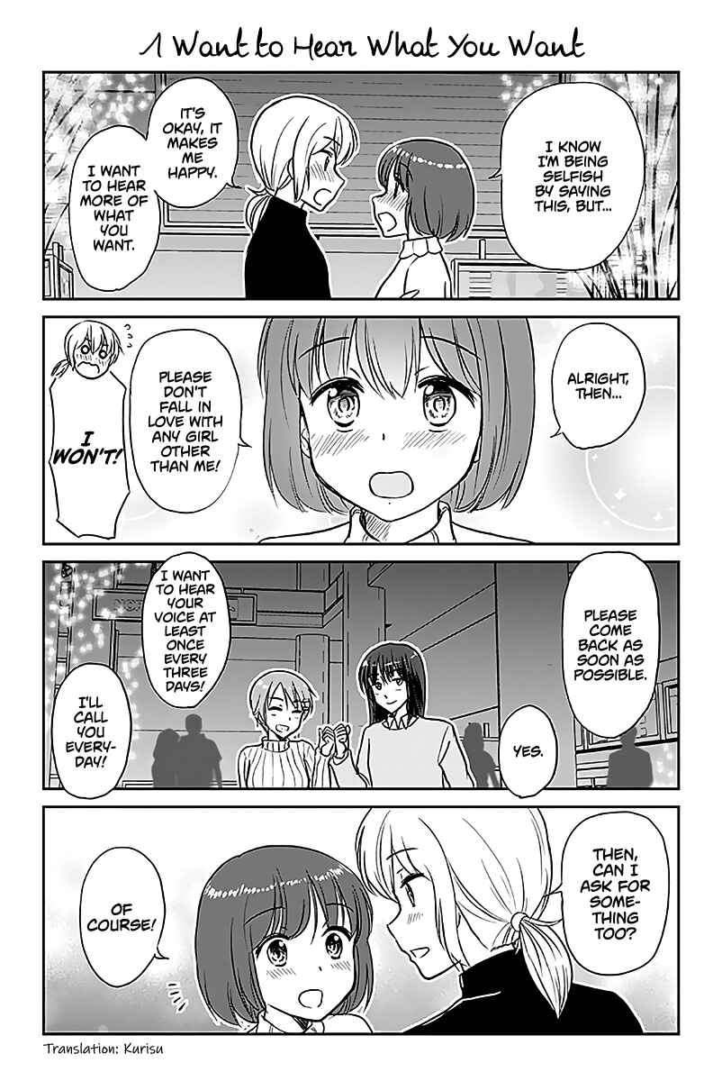 Chapter 599 - Page 1