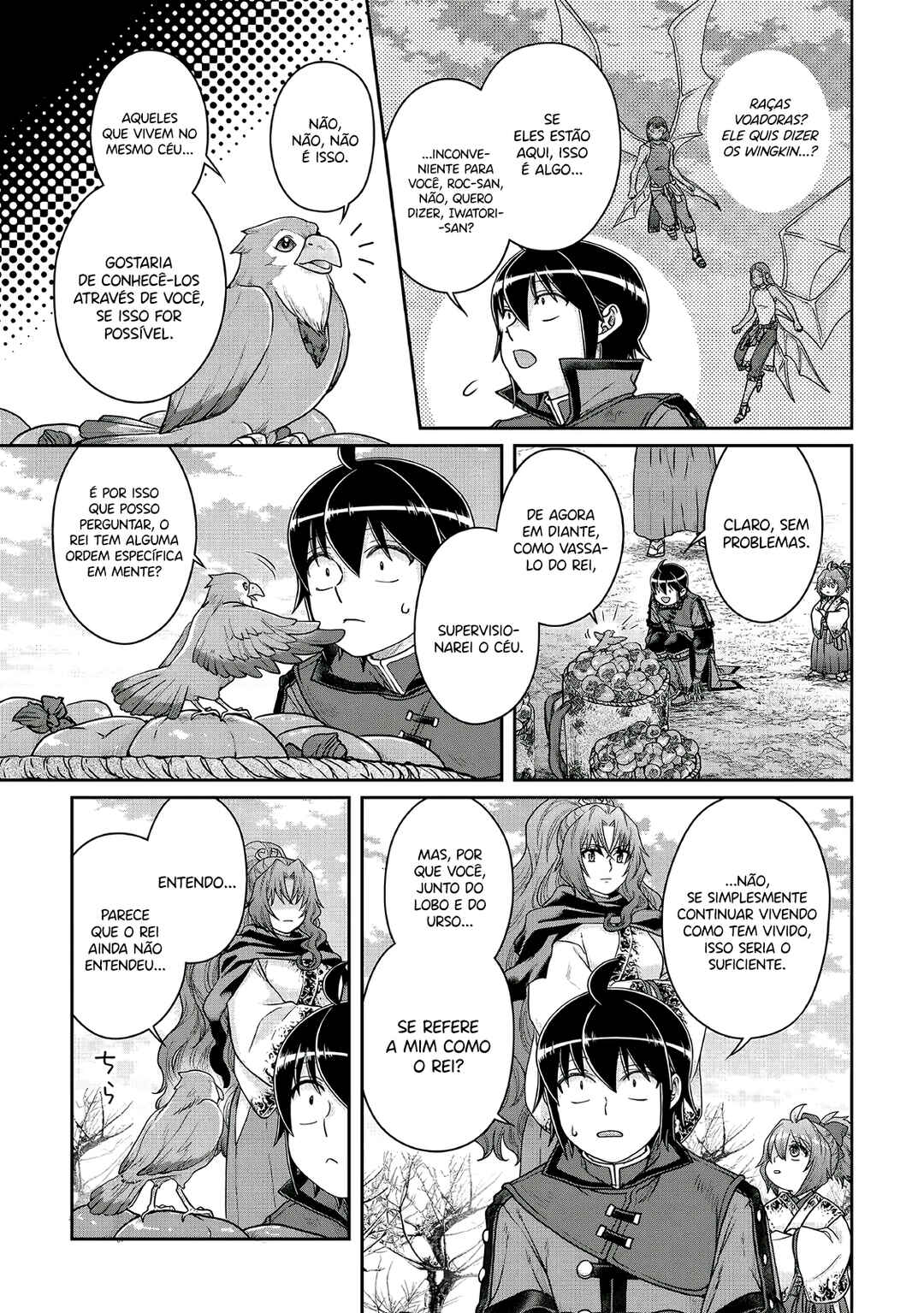 Chapter 108 - Page 24