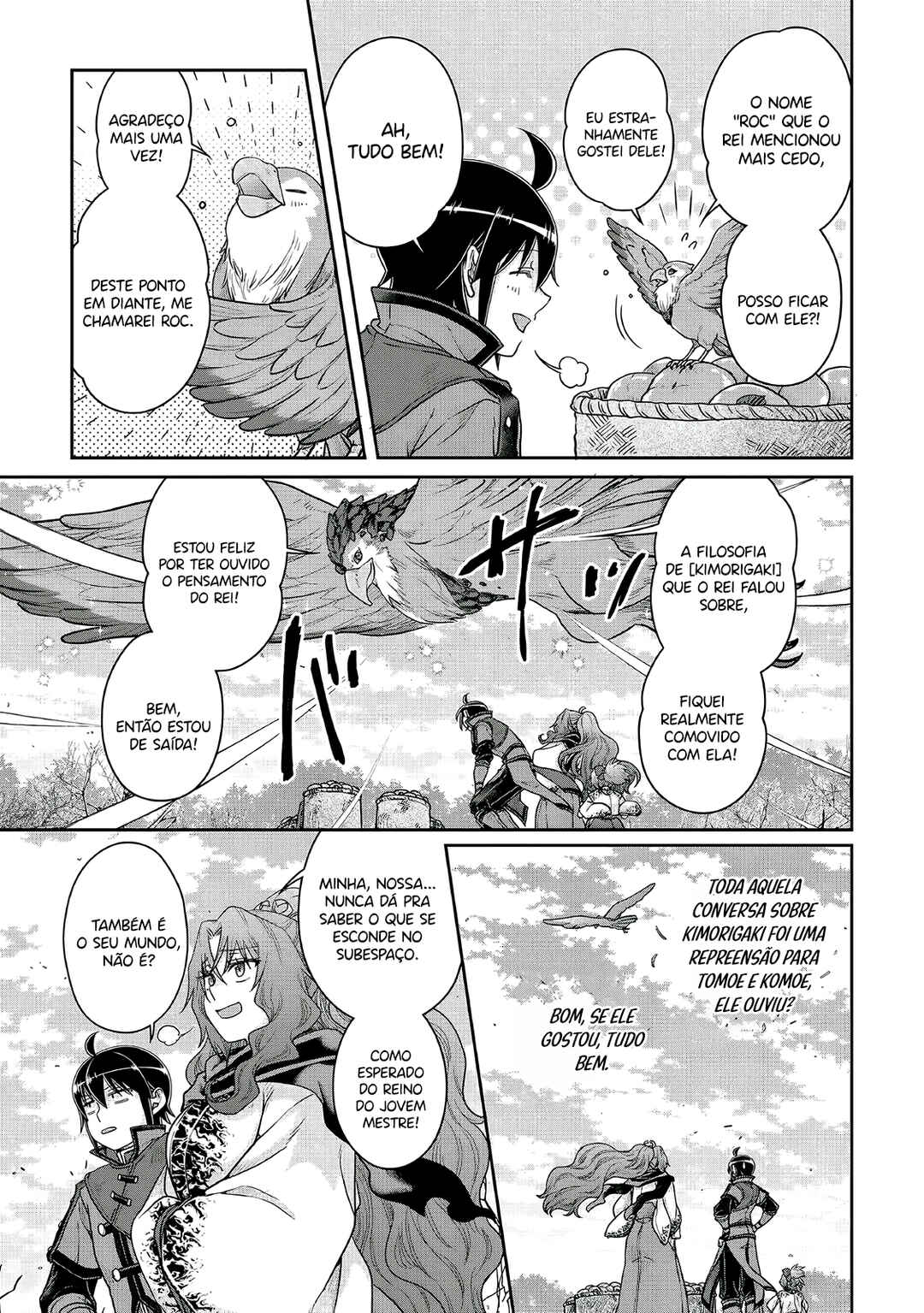 Chapter 108 - Page 26