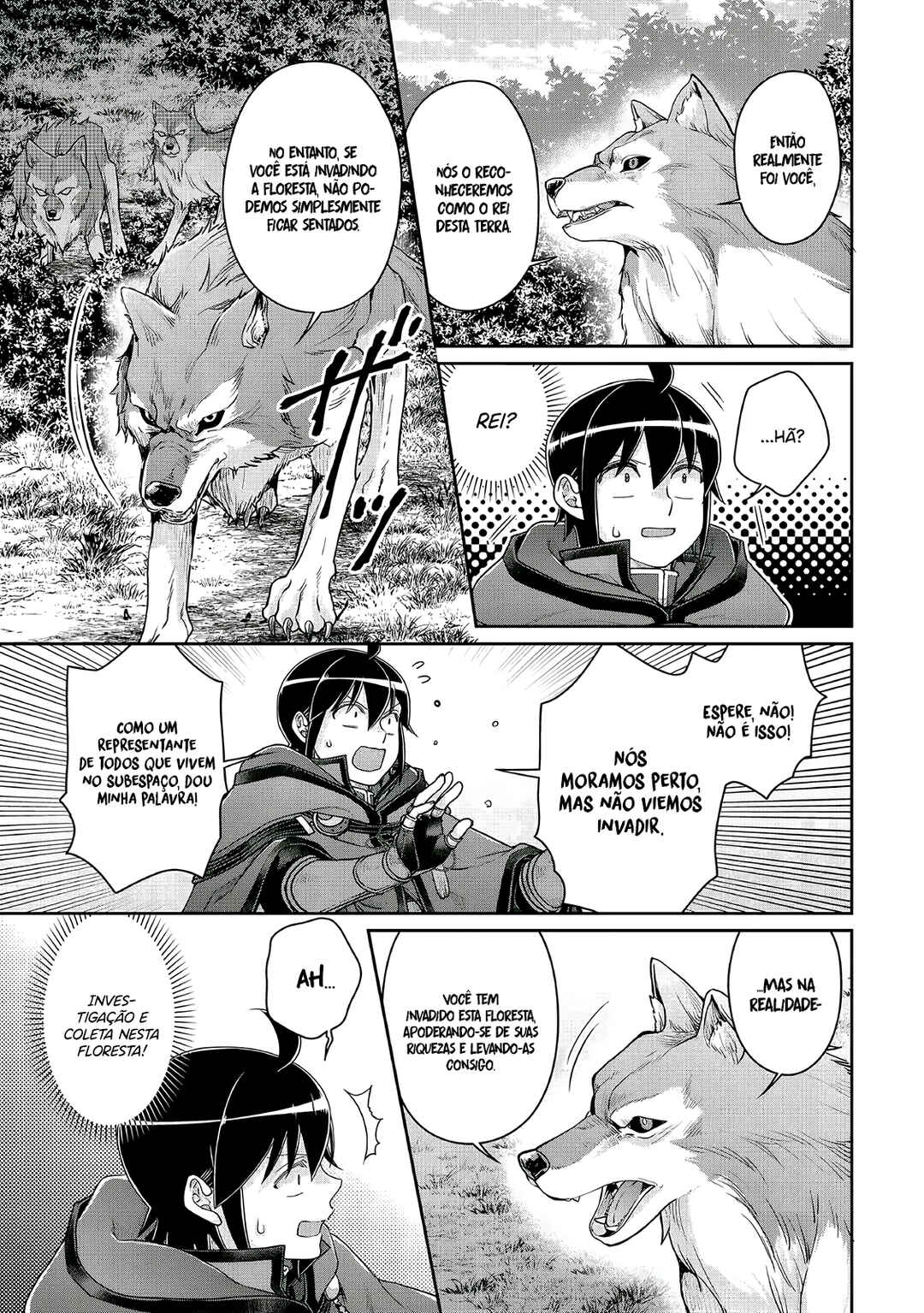 Chapter 108 - Page 6