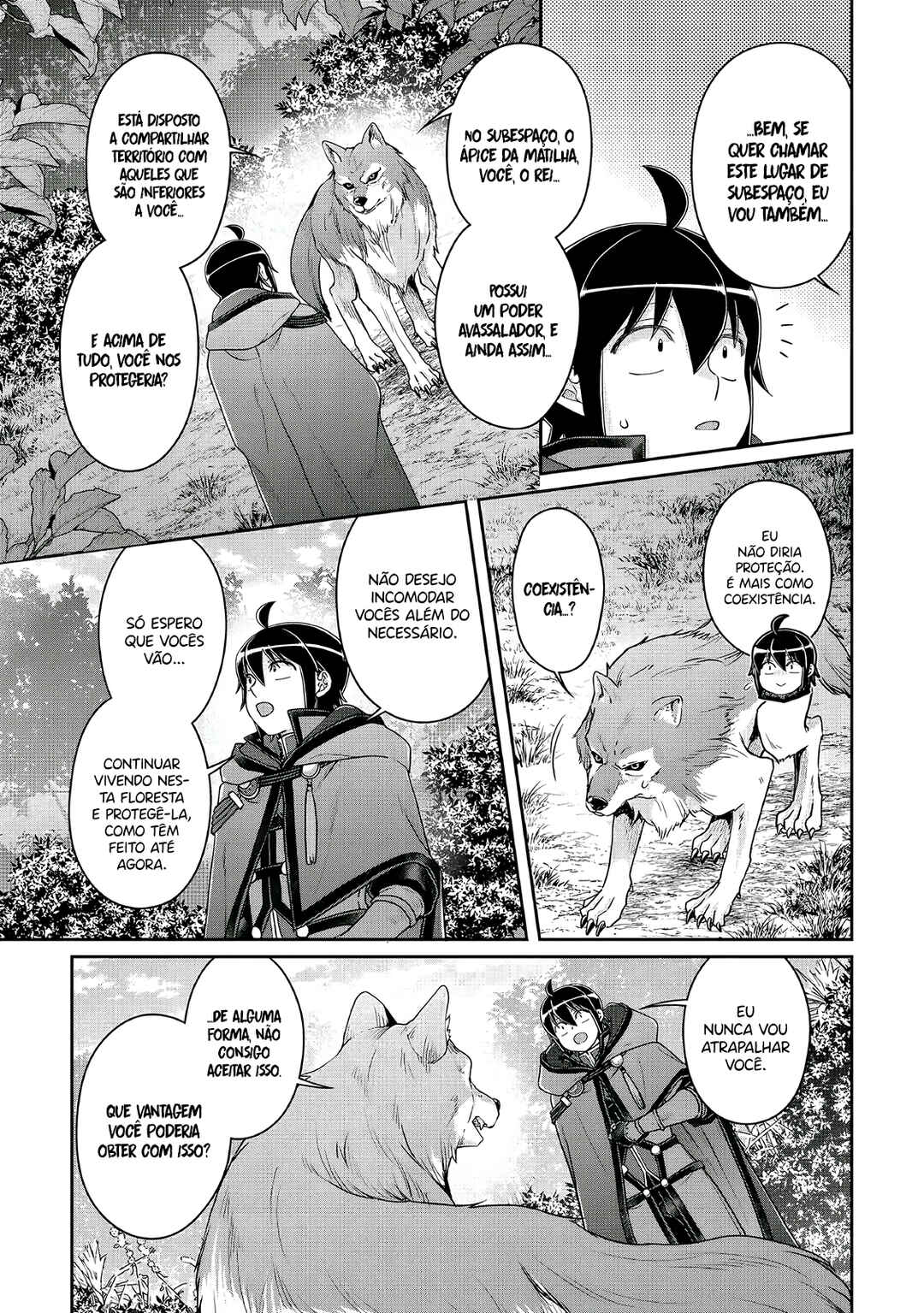 Chapter 108 - Page 8