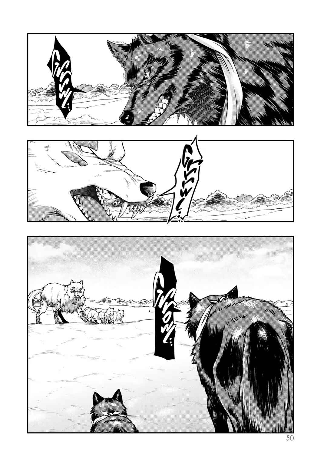 Chapter 74 - Page 17