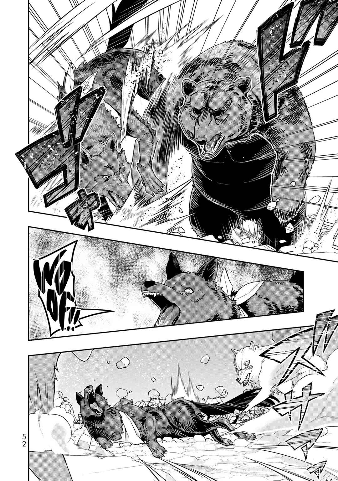 Chapter 74 - Page 19